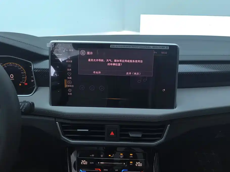 Volkswagen Tayron — миниатюра 13