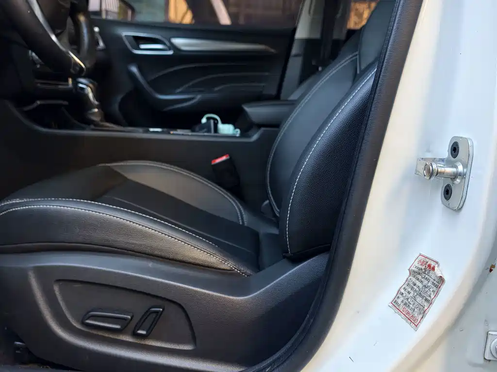 Roewe i6 Classic — миниатюра 8