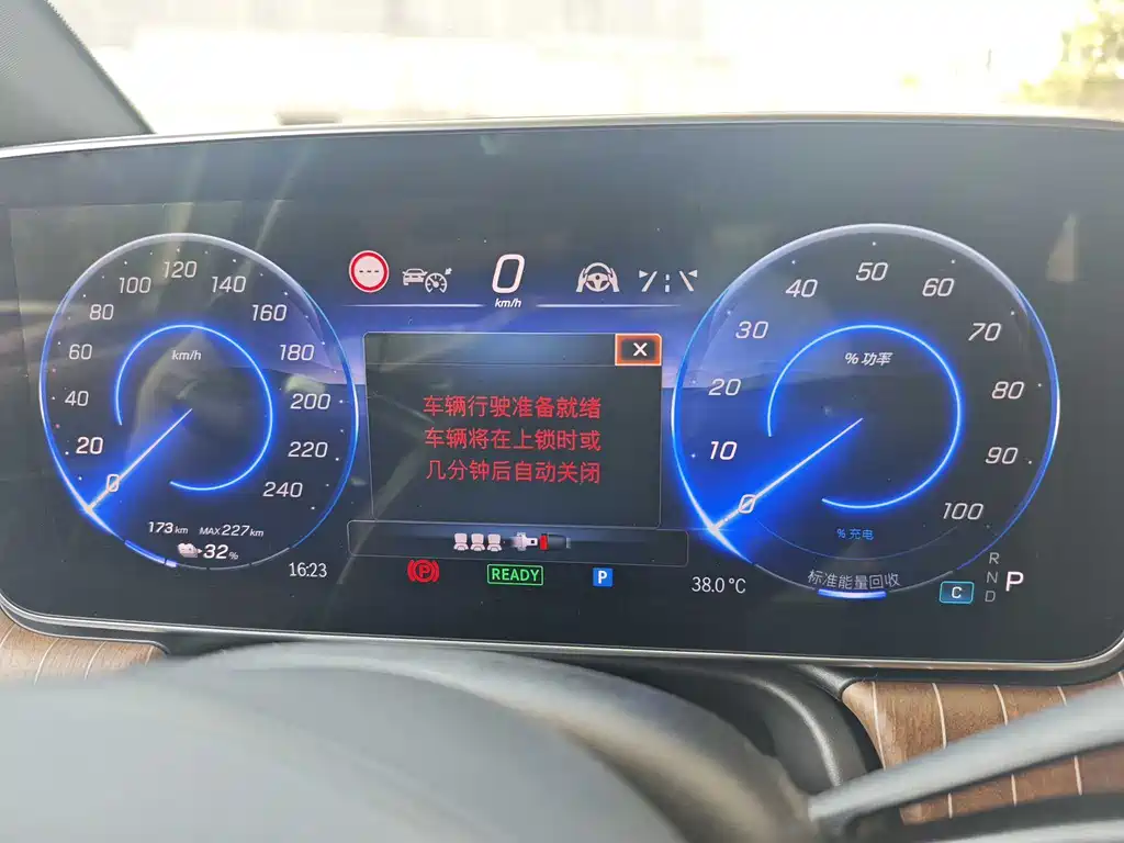 Mercedes-Benz EQE SUV 2024 500 4MATIC Luxury