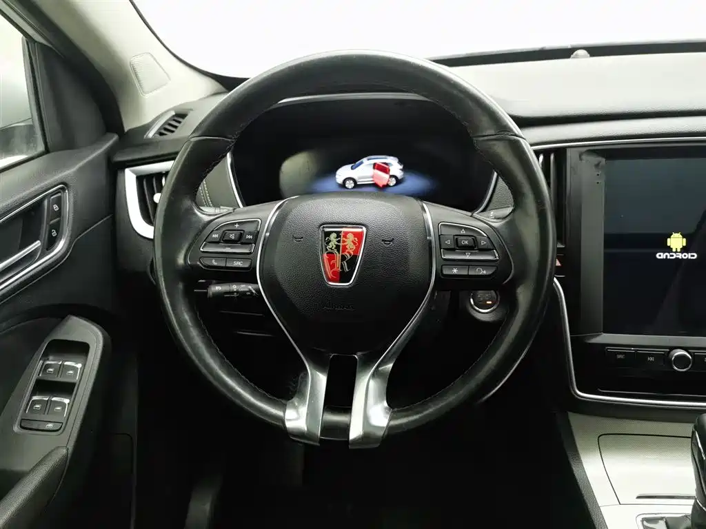 ROEWE RX5 NEW ENERGY