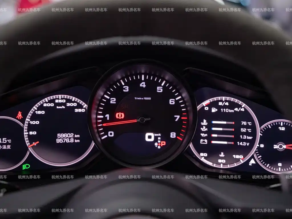 Porsche Panamera — миниатюра 28