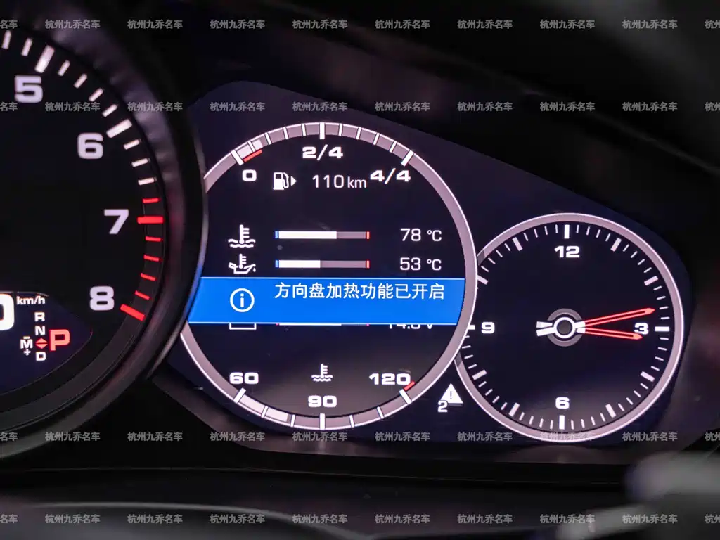 Porsche Panamera — миниатюра 22