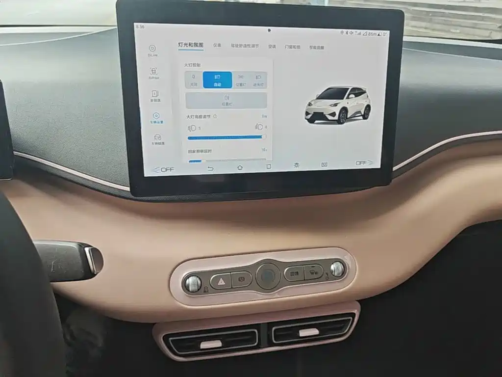 BYD Seagull — миниатюра 13