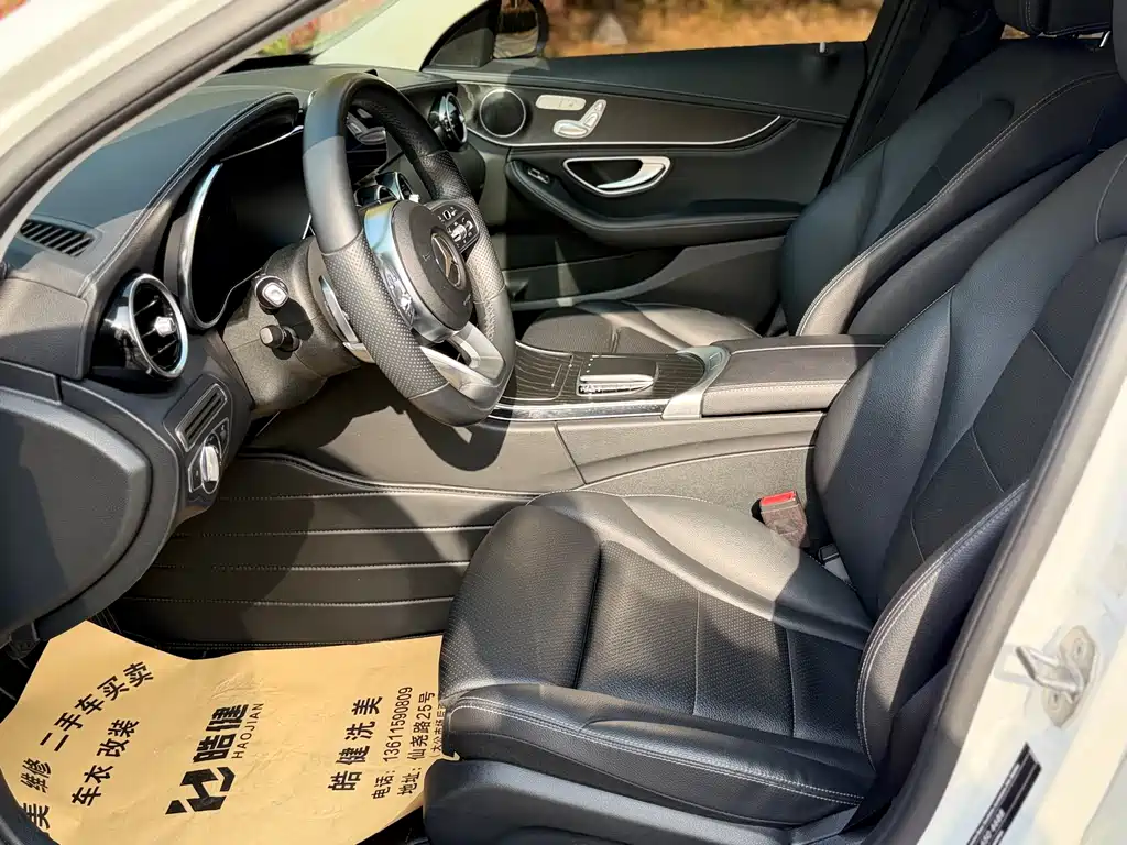 MERCEDES-BENZ C CLASS