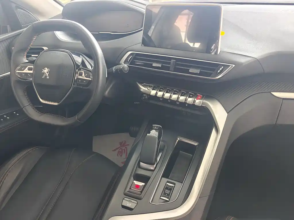 PEUGEOT 4008 NEW ENERGY