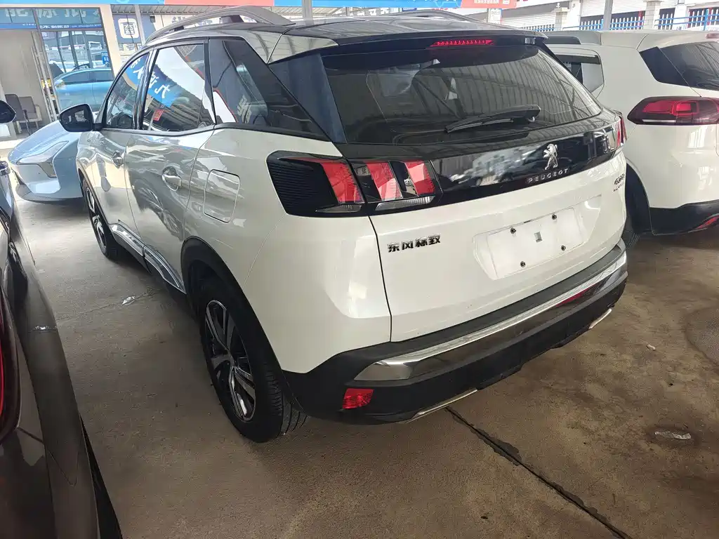 PEUGEOT 4008 NEW ENERGY