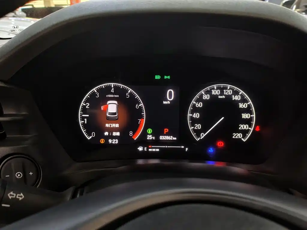 Honda XR-V — миниатюра 12