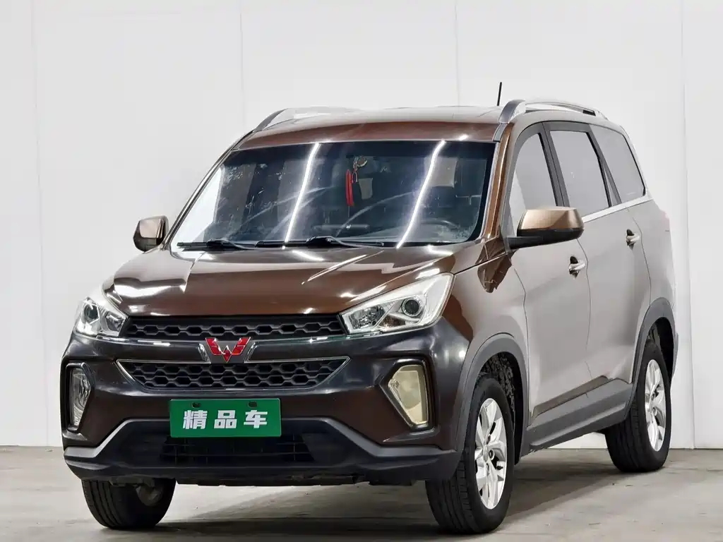 Wuling Hongguang S3 2017