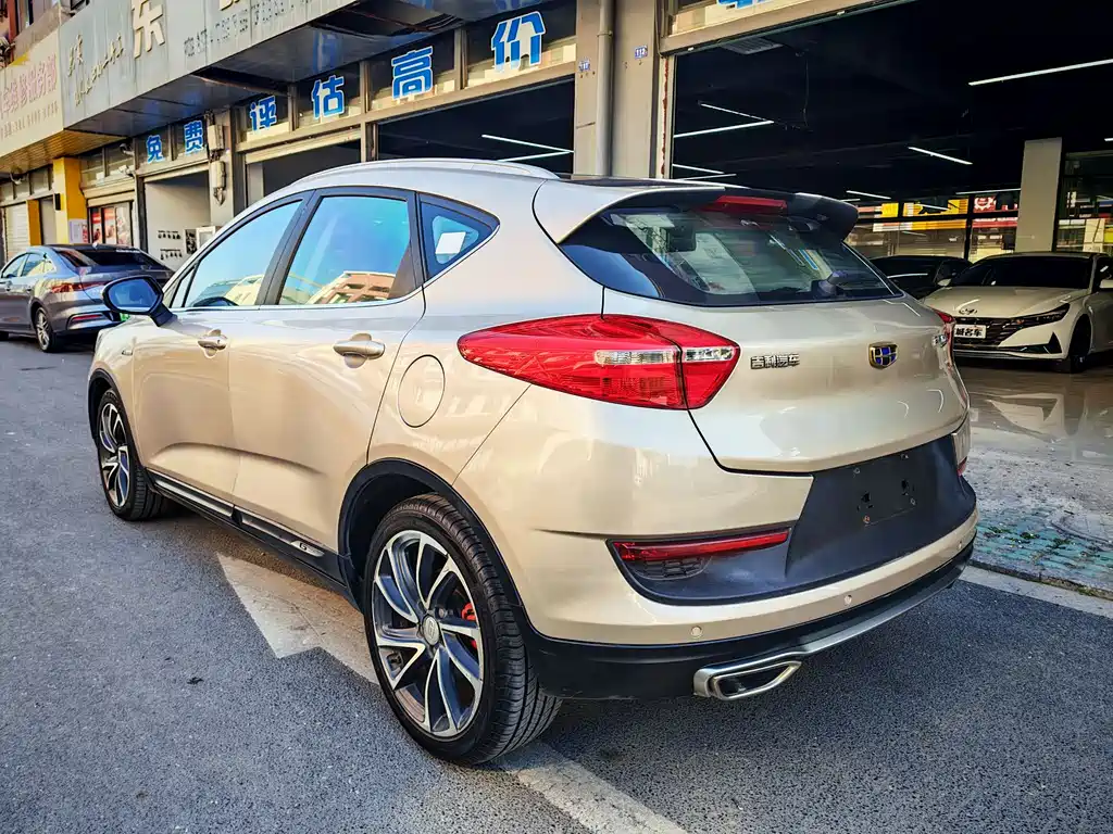 GEELY AUTOMOBILE EMGRAND GS