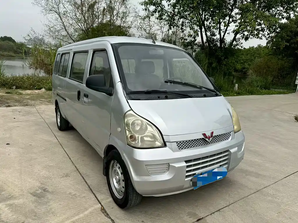 Wuling Rongguang 2013