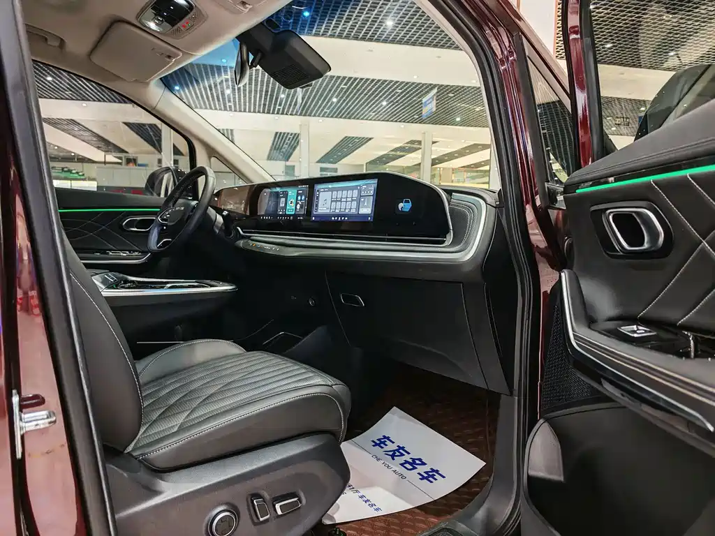 MAXUS G90 — миниатюра 11