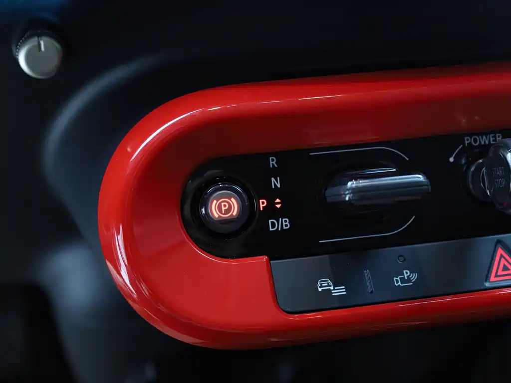 MINI MINI COOPER EV — миниатюра 19