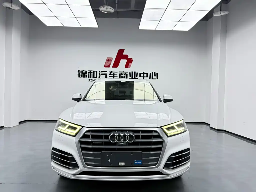 Audi Q5L 2020