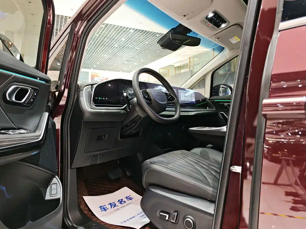 MAXUS G90 — миниатюра 3