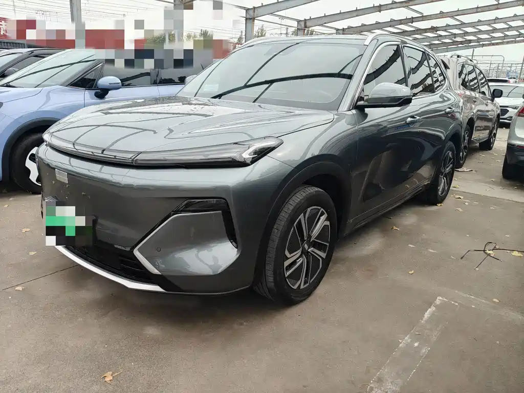 Galaxy Galaxy Xingjian 7