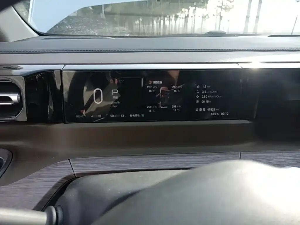 GAC Motor Trumpchi E8 PHEV — миниатюра 12