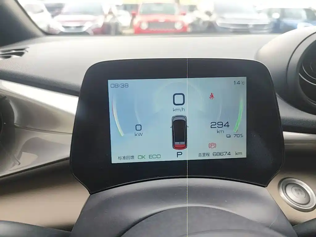 BYD Dolphin — миниатюра 12