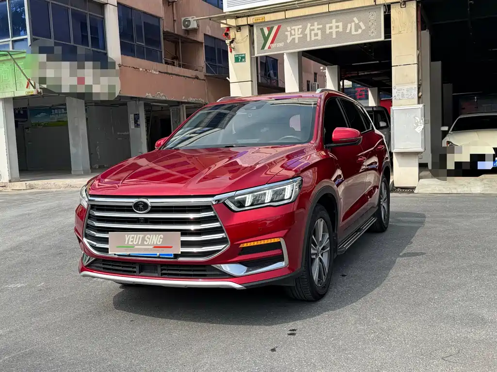 BYD Pro