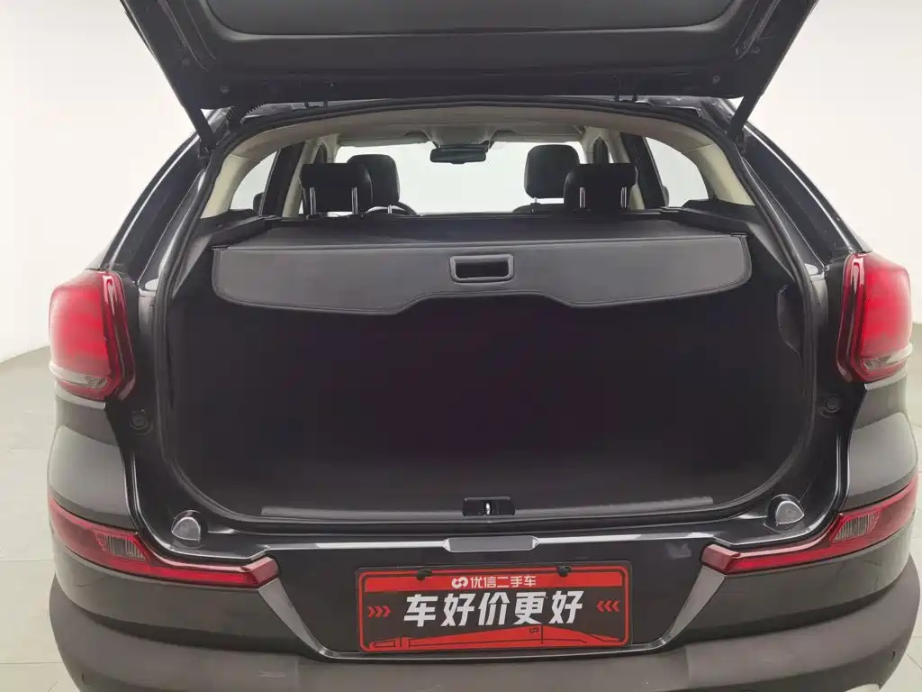 Qoros Qoros 5 — миниатюра 16