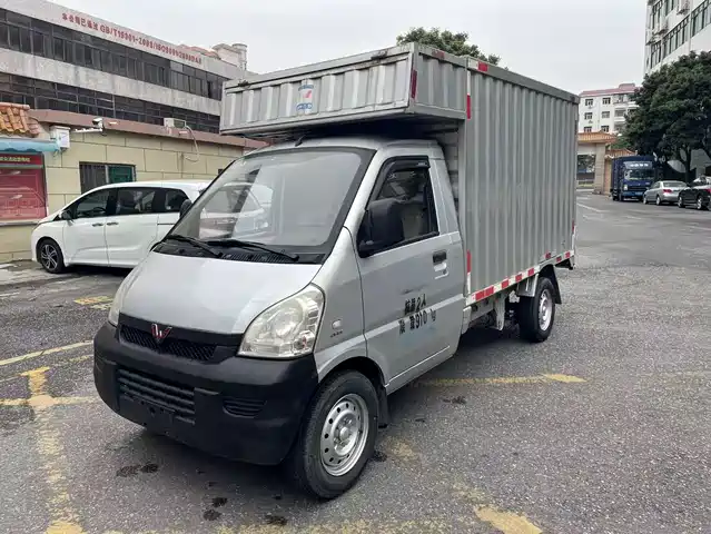 2019 Wuling Motors Rongguang