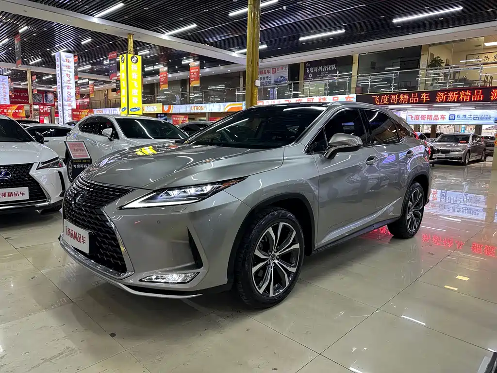 Lexus RX 2020
