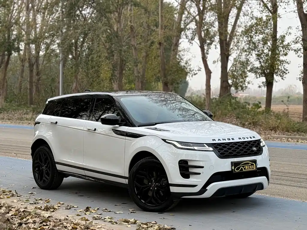 LAND ROVER RANGE ROVER AURORA