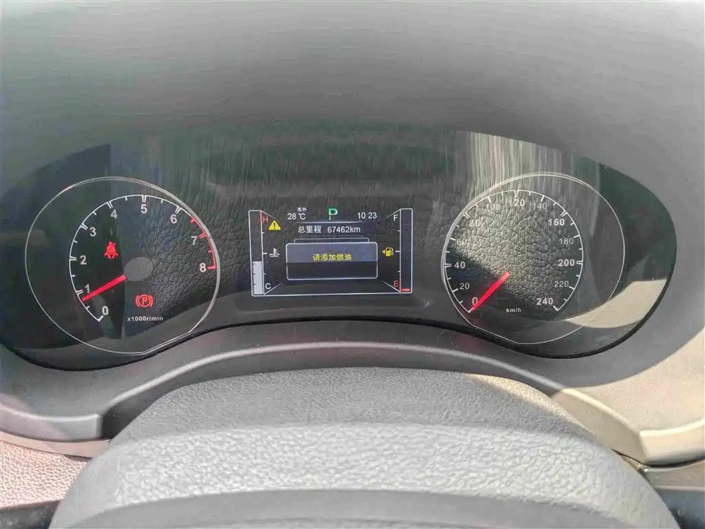 BYD Song — миниатюра 10