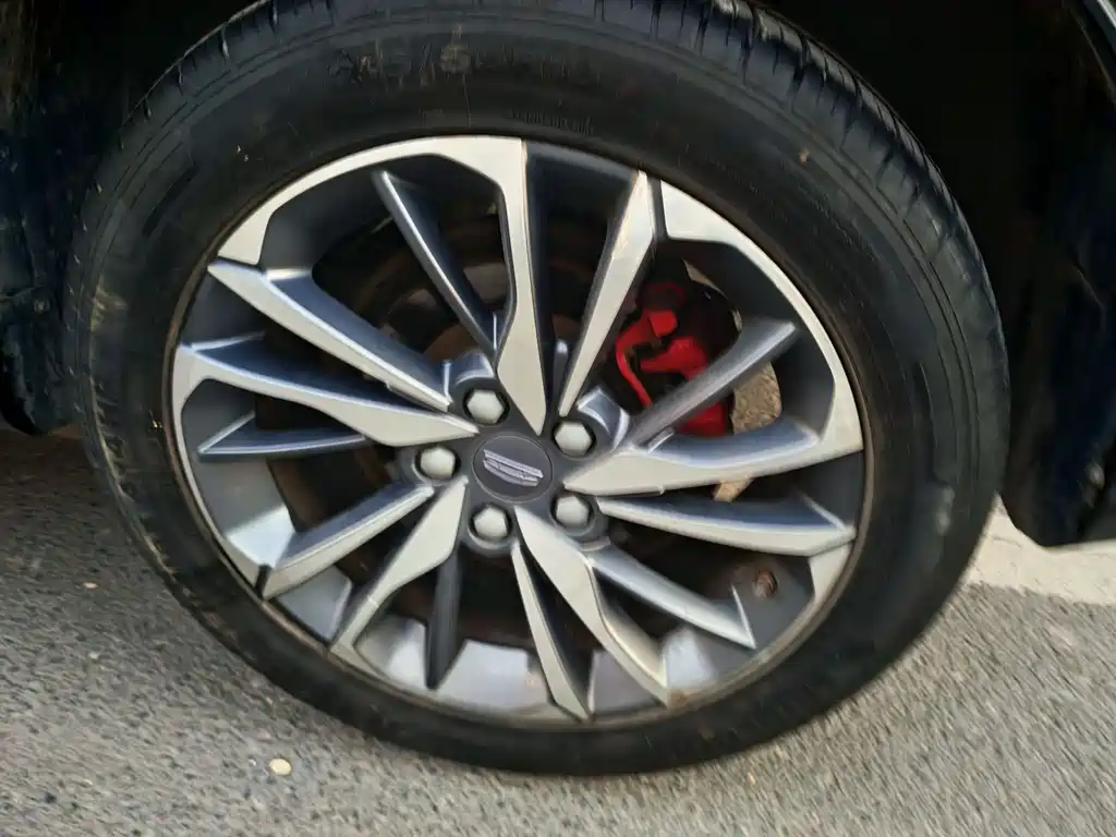 GEELY AUTOMOBILE BINYUE