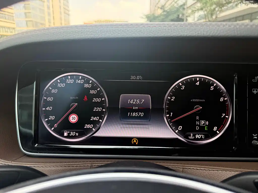 Mercedes-Benz S-Class — миниатюра 4