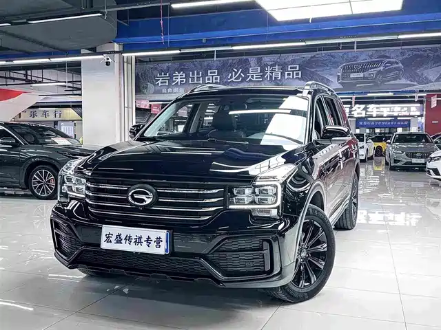 2021 GAC Trumpchi GS8