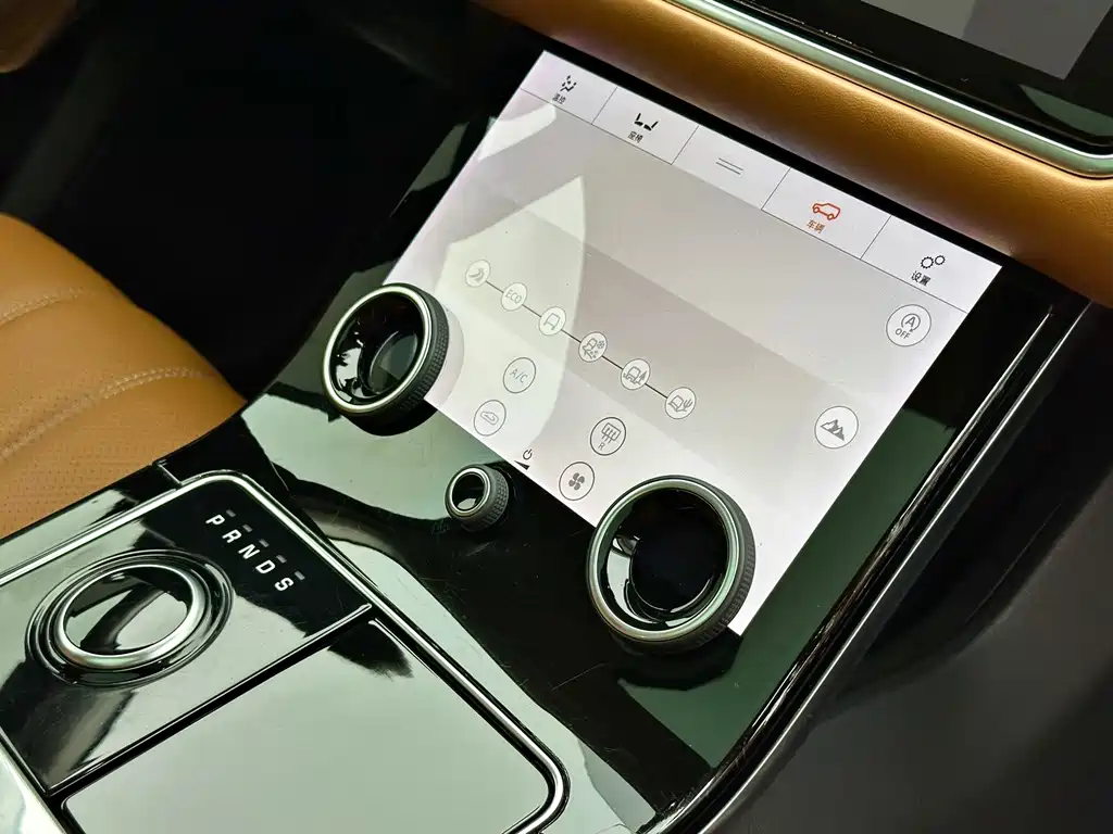 Land Rover Velar — миниатюра 18