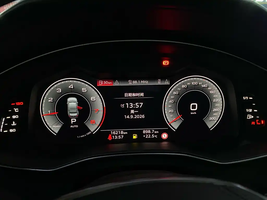 Audi A6L — миниатюра 8