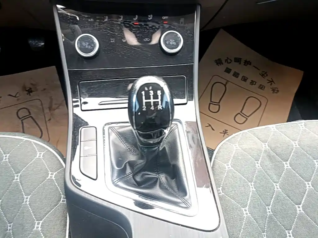 Chery Arrizo 5 — миниатюра 14