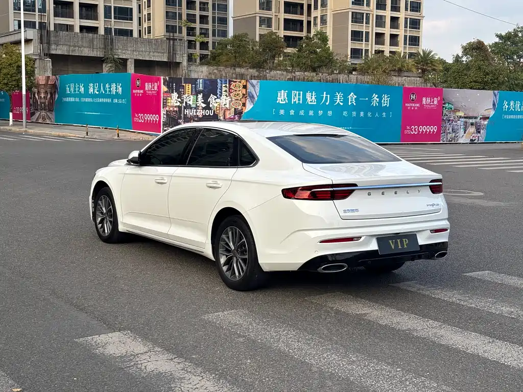 GEELY AUTOMOBILE XINGRUI