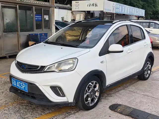 2017 Geely FC (Vision)