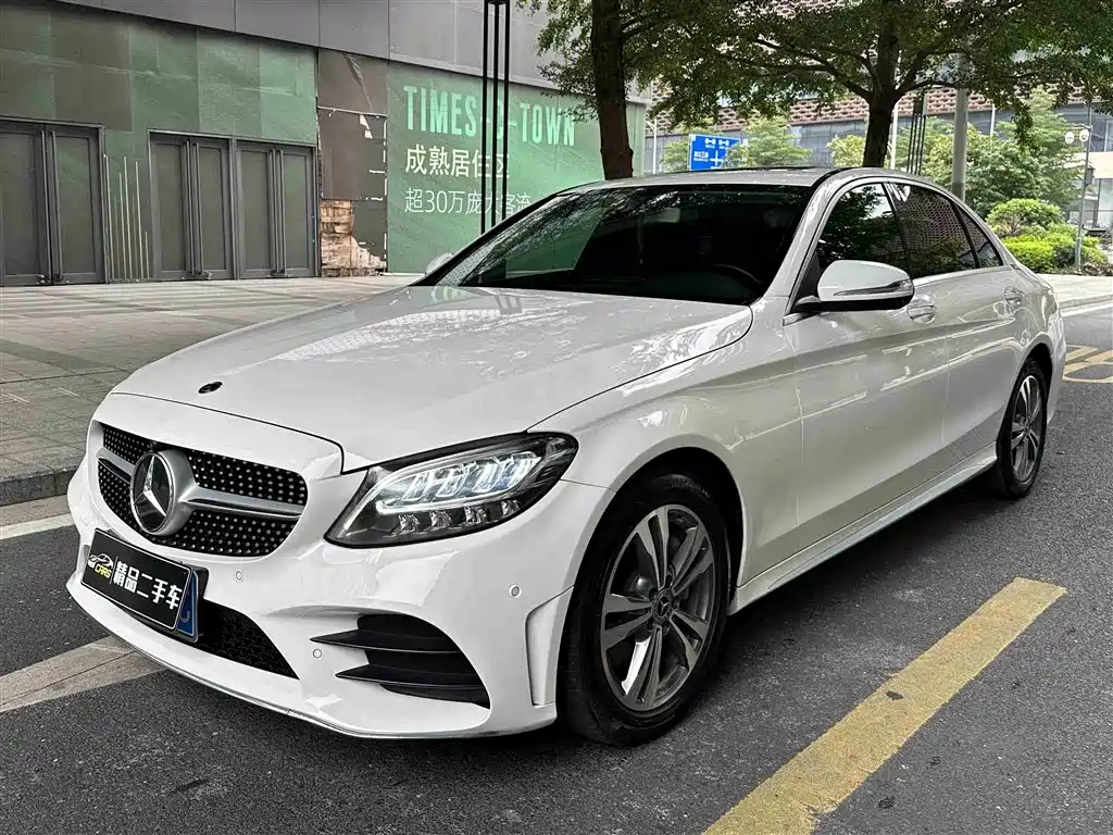 Mercedes-Benz C-Class 2020