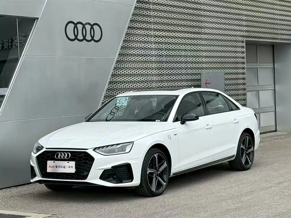 Audi A4L 2025