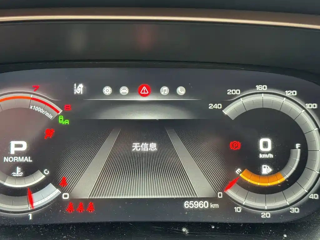 GAC Motor Trumpchi GS5 — миниатюра 19