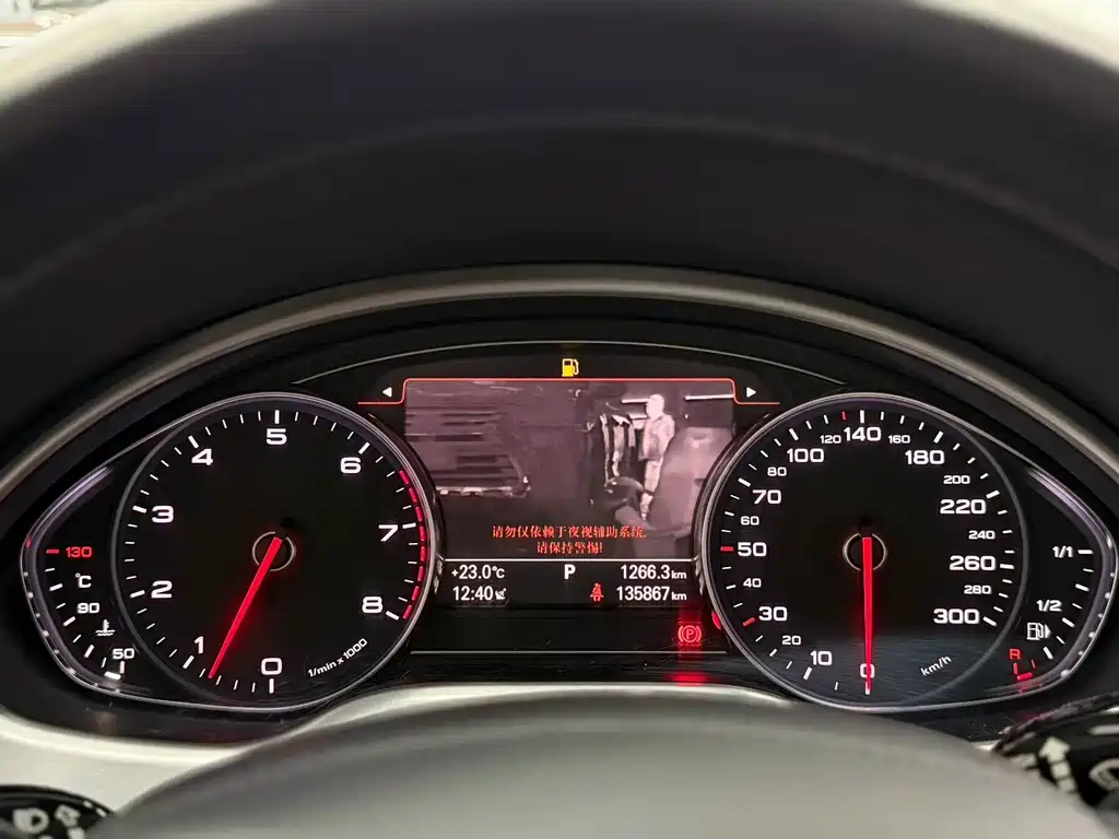 Audi A8 — миниатюра 8