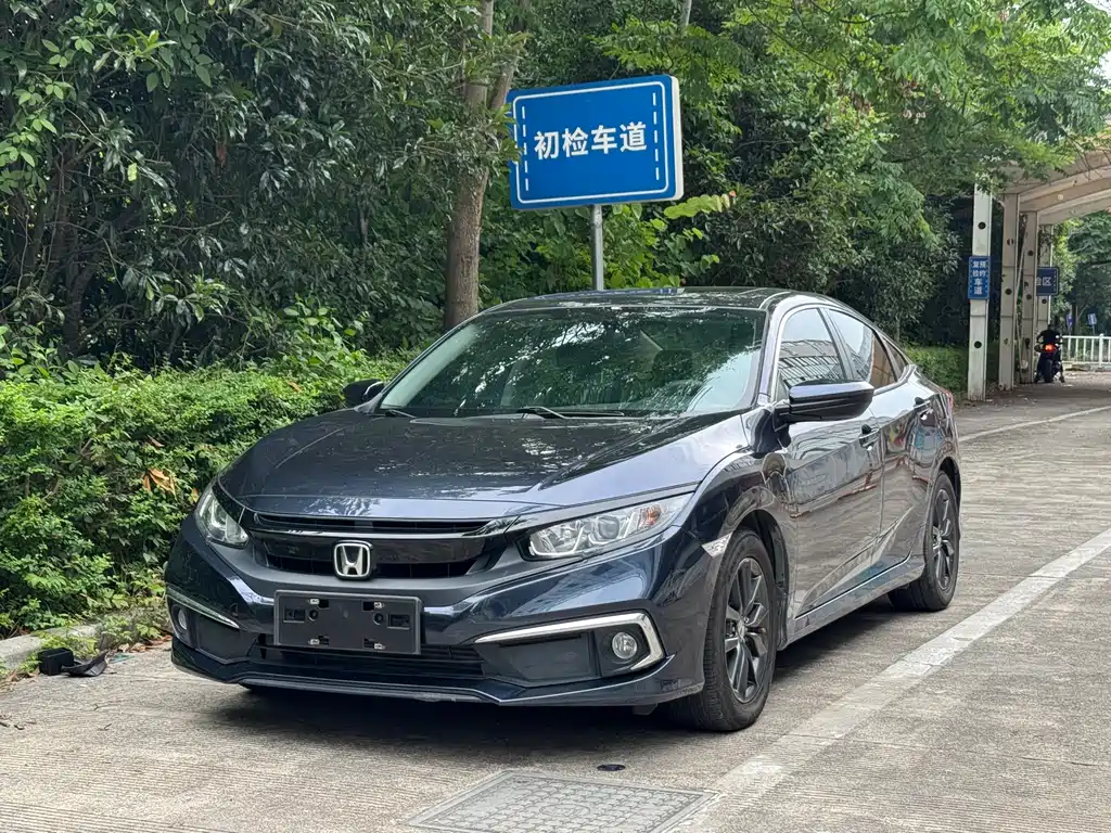 Honda Civic 2020