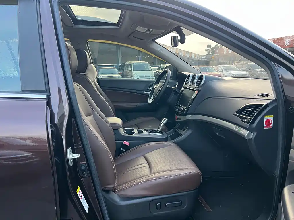BYD S7 2015 2.0T AT Luxury