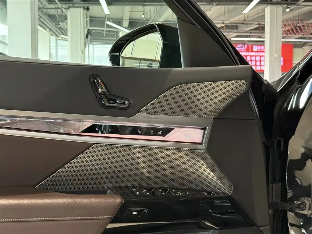 BMW 7 Series 7 2023 740Li Premium M Sport