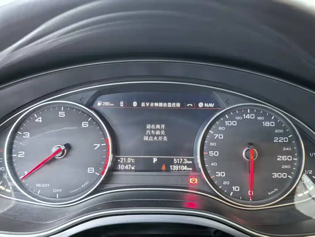 Audi A6L — миниатюра 6