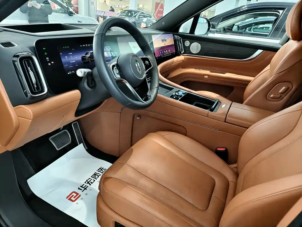 AITO ASK THE WORLD M9