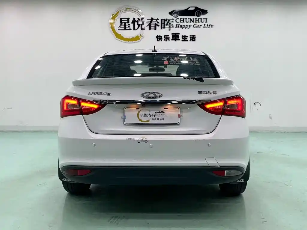 Chery Arrizo 5 — миниатюра 8