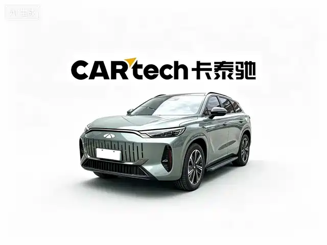2024 Chery Tiggo 9