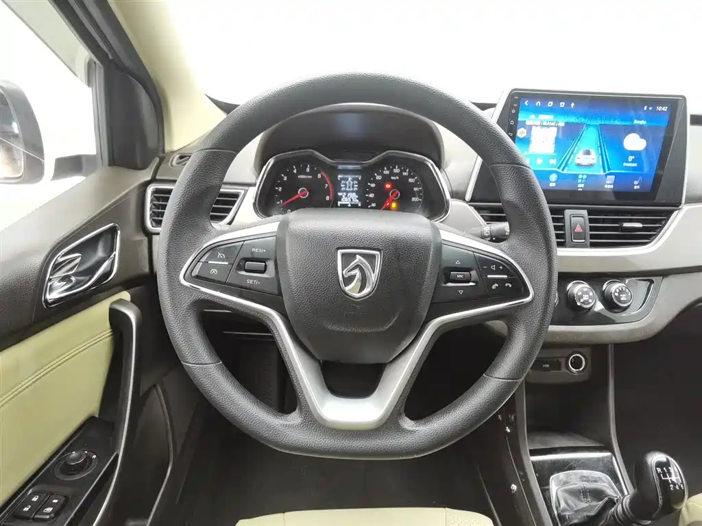 BAOJUN 310W