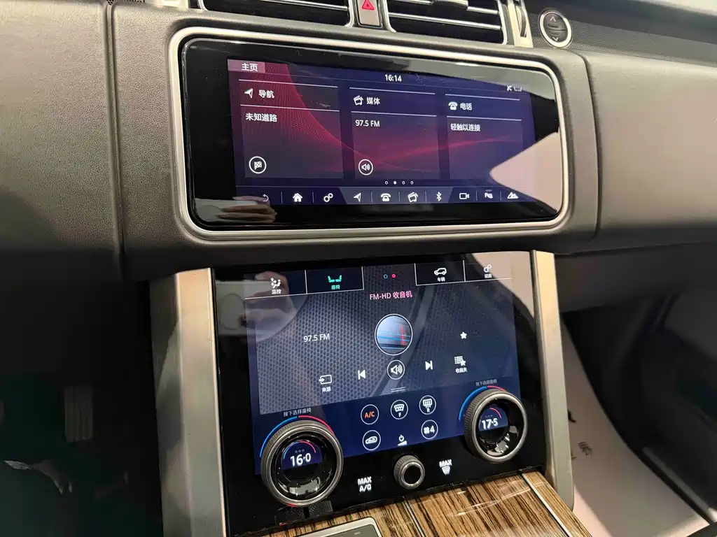 Land Rover Range Rover — миниатюра 12