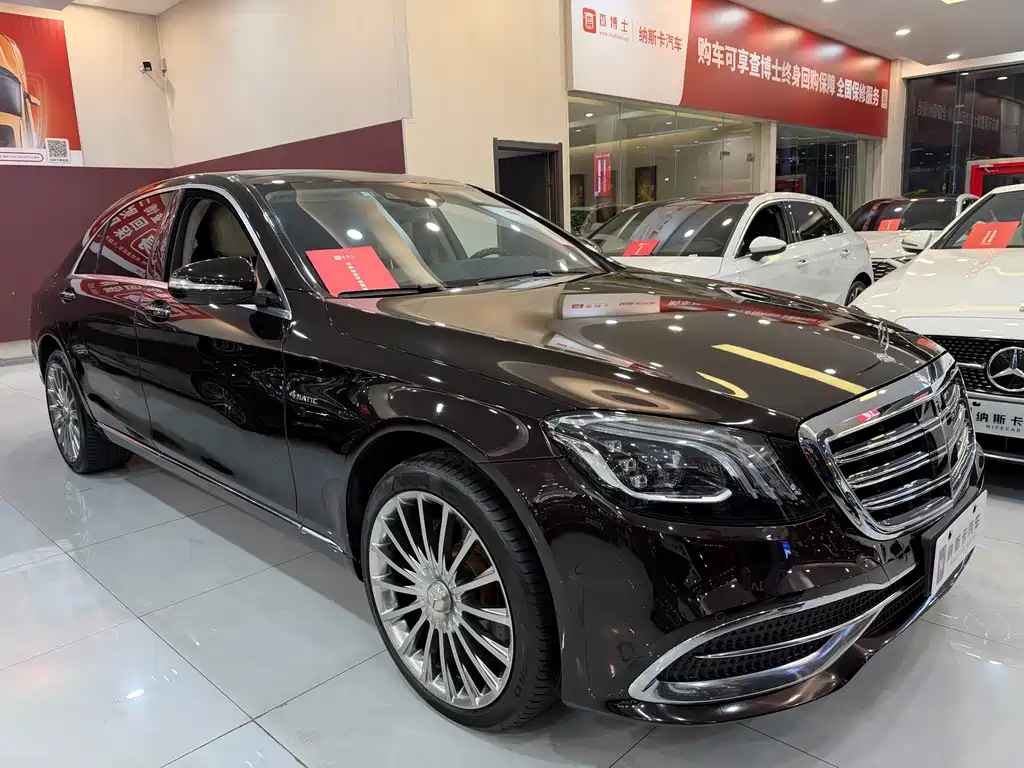 Mercedes-Benz S-Class — миниатюра 3