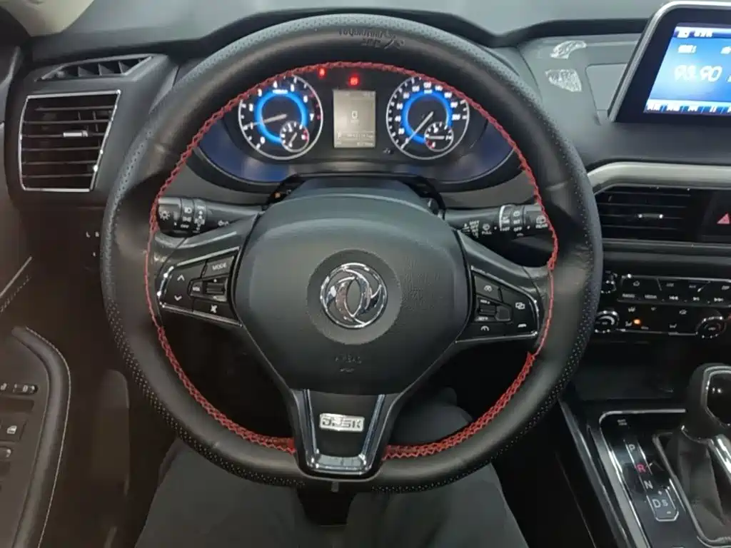 Fengguang Fengguang S560 — миниатюра 11